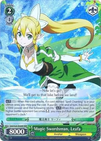 Magic Swordsman, Leafa (RRR) (SAO/S20-E026R RRR), Sword Art Online — Weiß Schwarz card price