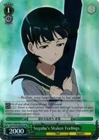 Suguha's Shaken Feelings (SR) (SAO/S20-E029S SR), Sword Art Online — Weiß Schwarz card price