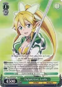 Sylph Girl, Leafa (SAO/S20-E030 R), Sword Art Online — Weiß Schwarz card price
