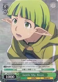 Gentle Ally, Recon (SAO/S20-E033 U), Sword Art Online — Weiß Schwarz card price