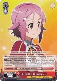 Lisbeth's Blessings (SAO/S20-E048 R), Sword Art Online — Weiß Schwarz card price