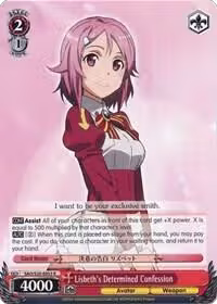 Lisbeth's Determined Confession (SAO/S20-E053 R), Sword Art Online — Weiß Schwarz card price