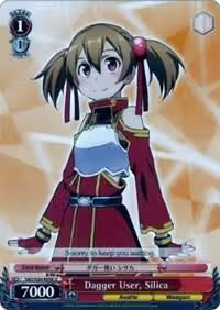 Dagger User, Silica (SAO/S20-E058 U), Sword Art Online — Weiß Schwarz card price