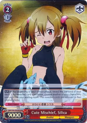 Cute Mischief, Silica (RRR) (SAO/S20-E059R RRR), Sword Art Online — Weiß Schwarz card price
