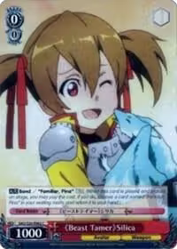 Beast Tamer Silica (SAO/S20-E062 C), Sword Art Online — Weiß Schwarz card price