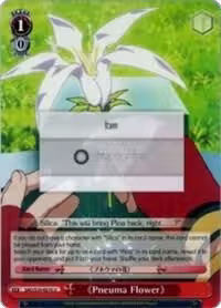 Pneuma Flower (SAO/S20-E070 U), Sword Art Online — Weiß Schwarz card price