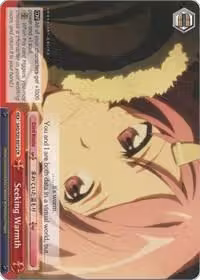 Seeking Warmth (SAO/S20-E072 CR), Sword Art Online — Weiß Schwarz card price