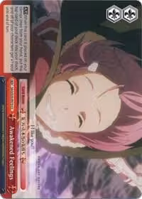 Awakened Feelings (SAO/S20-E075 CC), Sword Art Online — Weiß Schwarz card price