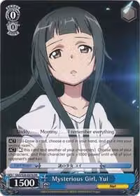 Mysterious Girl, Yui (SAO/S20-E076 RR), Sword Art Online — Weiß Schwarz card price