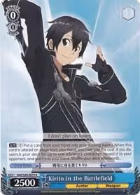 Kirito in the Battlefield (SAO/S20-E079 R), Sword Art Online — Weiß Schwarz card price