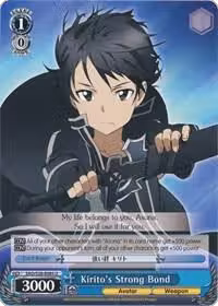 Kirito's Strong Bond (SAO/S20-E085 U), Sword Art Online — Weiß Schwarz card price