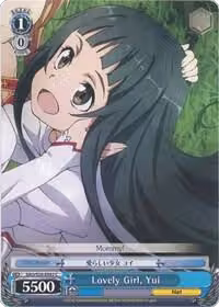 Lovely Girl, Yui (SAO/S20-E092 C), Sword Art Online — Weiß Schwarz card price