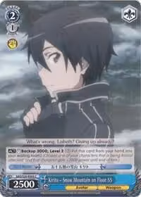 Kirito - Snow Mountain on Floor 55 (SAO/S20-E093 C), Sword Art Online — Weiß Schwarz card price