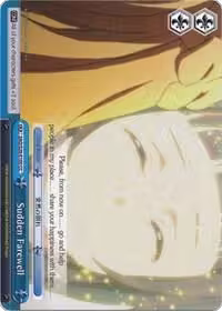 Sudden Farewell (SAO/S20-E100 CC), Sword Art Online — Weiß Schwarz card price