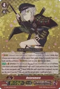 Hotarumaru (G-TB01/002EN) — card price