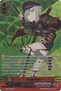 Hotarumaru (Signed SP) (G-TB01/S02EN), G-TB01: Touken Ranbu (ONLINE) — Vanguard card price