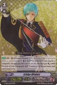Ichigo Hitofuri (G-TB01/003EN), G-TB01: Touken Ranbu (ONLINE) — Vanguard card price