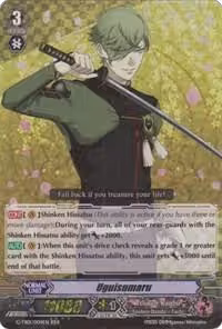 Uguisumaru (G-TB01/004EN), G-TB01: Touken Ranbu (ONLINE) — Vanguard card price