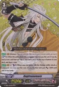 Kogitsunemaru (G-TB01/005EN), G-TB01: Touken Ranbu (ONLINE) — Vanguard card price