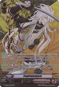Kogitsunemaru (Signed SP) (G-TB01/S03EN), G-TB01: Touken Ranbu (ONLINE) — Vanguard card price