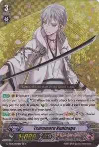Tsurumaru Kuninaga (G-TB01/006EN), G-TB01: Touken Ranbu (ONLINE) — Vanguard card price