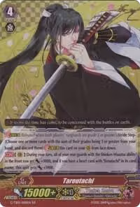 Taroutachi (G-TB01/008EN), G-TB01: Touken Ranbu (ONLINE) — Vanguard card price