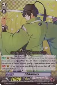 Ishikirimaru (G-TB01/009EN), G-TB01: Touken Ranbu (ONLINE) — Vanguard card price