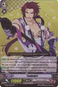 Tonbokiri (G-TB01/010EN), G-TB01: Touken Ranbu (ONLINE) — Vanguard card price