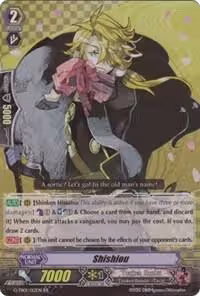 Shishiou (G-TB01/012EN), G-TB01: Touken Ranbu (ONLINE) — Vanguard card price