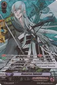 Kousetsu Samonji (Signed SP) (G-TB01/S05EN), G-TB01: Touken Ranbu (ONLINE) — Vanguard card price