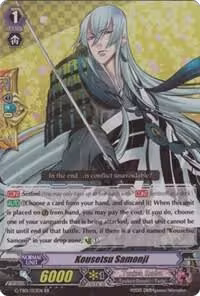 Kousetsu Samonji (G-TB01/013EN) — card price