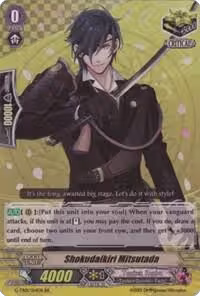 Shokudaikiri Mitsutada (G-TB01/014EN) — card price