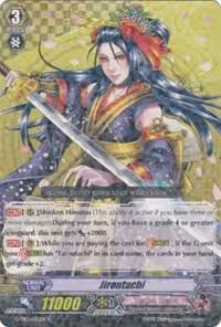 Jiroutachi (G-TB01/015EN), G-TB01: Touken Ranbu (ONLINE) — Vanguard card price