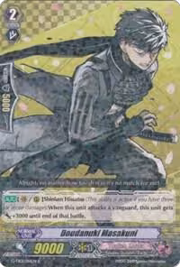 Doudanuki Masakuni (G-TB01/016EN), G-TB01: Touken Ranbu (ONLINE) — Vanguard card price