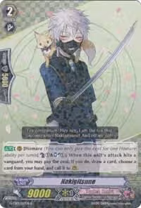 Nakigitsune (G-TB01/017EN), G-TB01: Touken Ranbu (ONLINE) — Vanguard card price