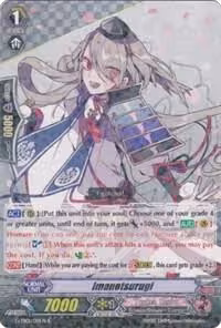 Imanotsurugi (G-TB01/019EN), G-TB01: Touken Ranbu (ONLINE) — Vanguard card price