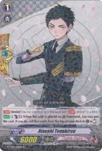 Atsushi Toushirou (G-TB01/020EN), G-TB01: Touken Ranbu (ONLINE) — Vanguard card price