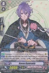 Kasen Kanesada (G-TB01/022EN), G-TB01: Touken Ranbu (ONLINE) — Vanguard card price