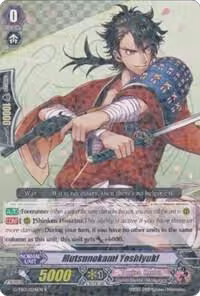 Mutsunokami Yoshiyuki (G-TB01/024EN), G-TB01: Touken Ranbu (ONLINE) — Vanguard card price