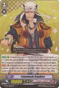 Yamabushi Kunihiro (G-TB01/026EN), G-TB01: Touken Ranbu (ONLINE) — Vanguard card price