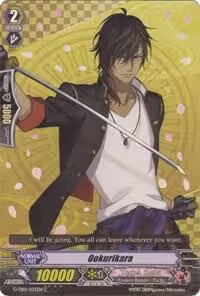 Ookurikara (G-TB01/027EN), G-TB01: Touken Ranbu (ONLINE) — Vanguard card price