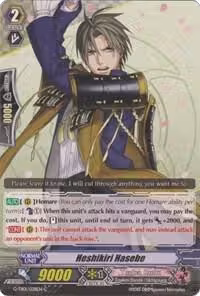Heshikiri Hasebe (G-TB01/028EN), G-TB01: Touken Ranbu (ONLINE) — Vanguard card price