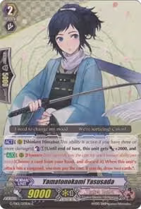 Yamatonokami Yasusada (G-TB01/029EN), G-TB01: Touken Ranbu (ONLINE) — Vanguard card price