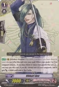 Nikkari Aoe (G-TB01/031EN), G-TB01: Touken Ranbu (ONLINE) — Vanguard card price