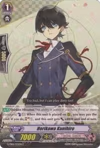 Horikawa Kunihiro (G-TB01/032EN), G-TB01: Touken Ranbu (ONLINE) — Vanguard card price