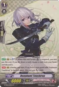 Honebami Toushirou (G-TB01/034EN), G-TB01: Touken Ranbu (ONLINE) — Vanguard card price