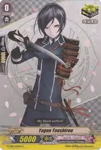 Yagen Toushirou (G-TB01/036EN), G-TB01: Touken Ranbu (ONLINE) — Vanguard card price