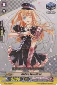 Midare Toushirou (G-TB01/038EN), G-TB01: Touken Ranbu (ONLINE) — Vanguard card price