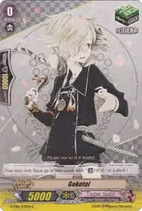 Gokotai (G-TB01/039EN), G-TB01: Touken Ranbu (ONLINE) — Vanguard card price