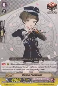 Hirano Toushirou (G-TB01/040EN), G-TB01: Touken Ranbu (ONLINE) — Vanguard card price